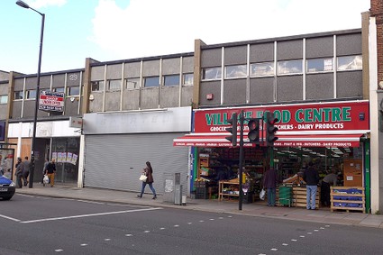 village food centre turkish shop